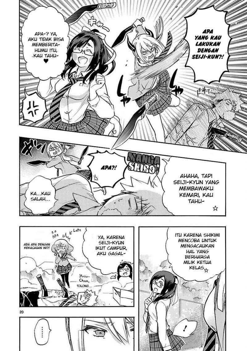 Renai Boukun Chapter 29 Gambar 21