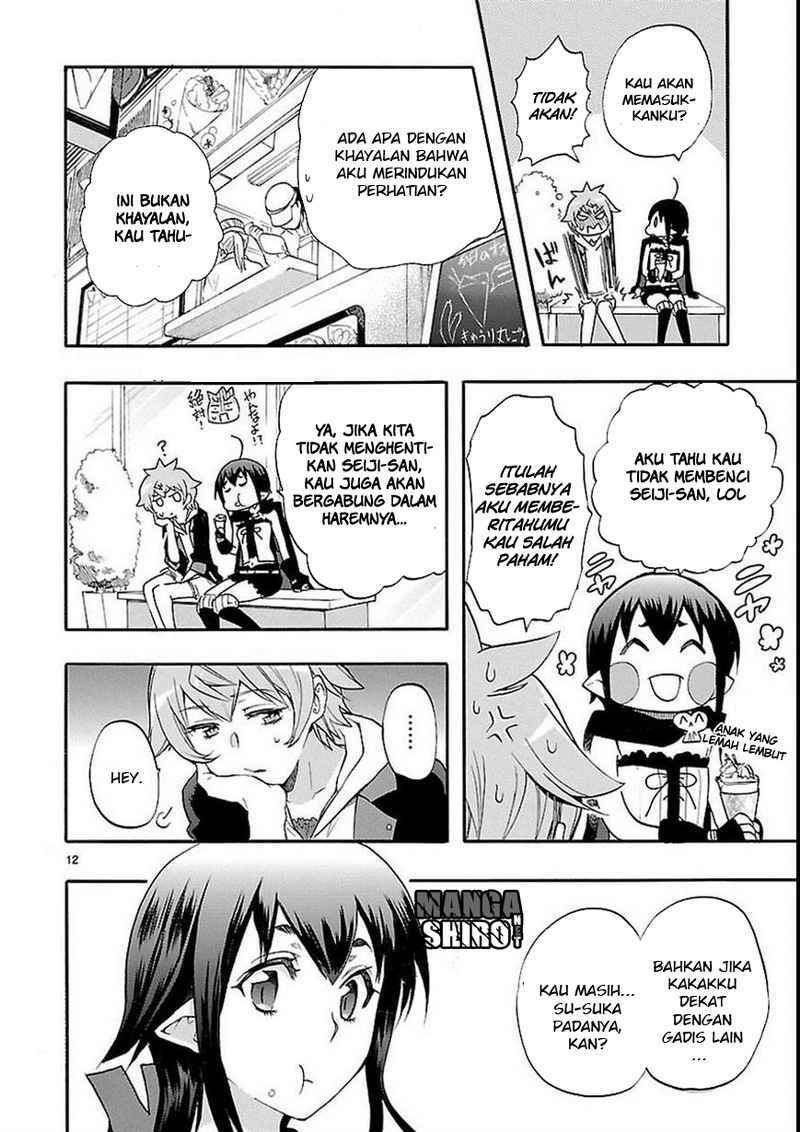 Renai Boukun Chapter 27 Gambar 13