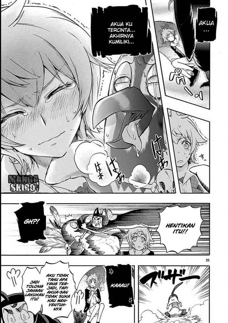 Renai Boukun Chapter 27 Gambar 26