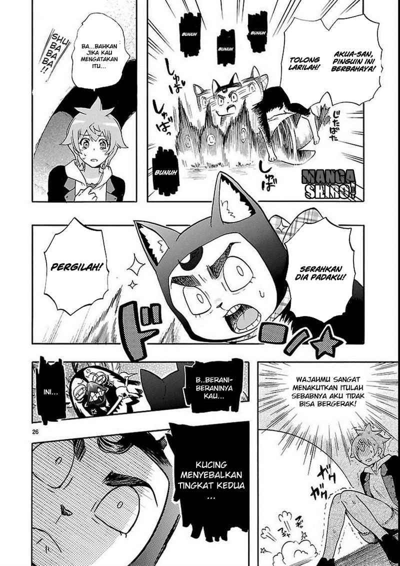 Renai Boukun Chapter 27 Gambar 27