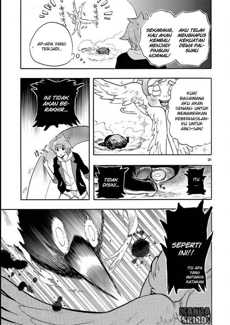 Renai Boukun Chapter 27 Gambar 32