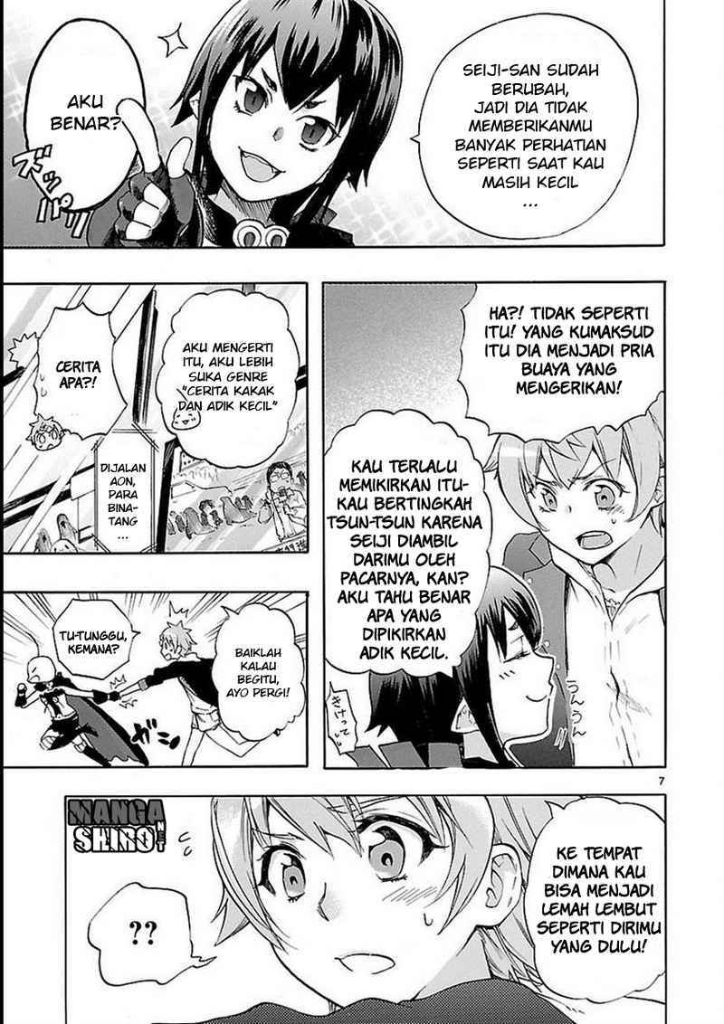 Renai Boukun Chapter 27 Gambar 8