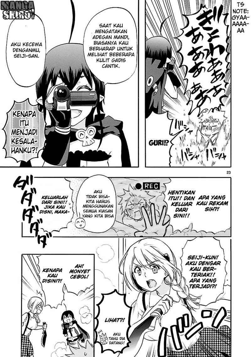 Renai Boukun Chapter 26 Gambar 25