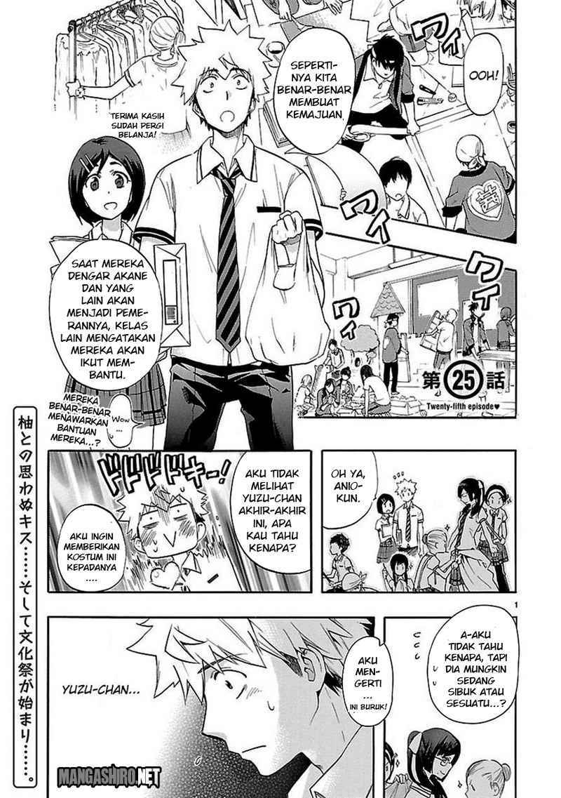 Baca Manga Renai Boukun Chapter 25 Gambar 2