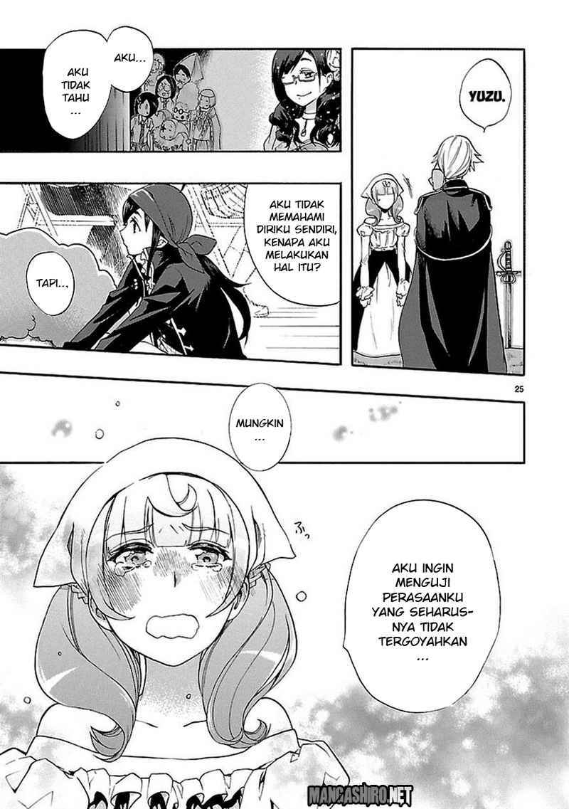 Renai Boukun Chapter 25 Gambar 26