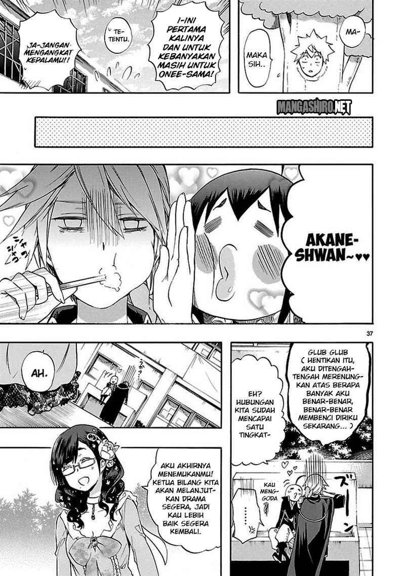 Renai Boukun Chapter 25 Gambar 38