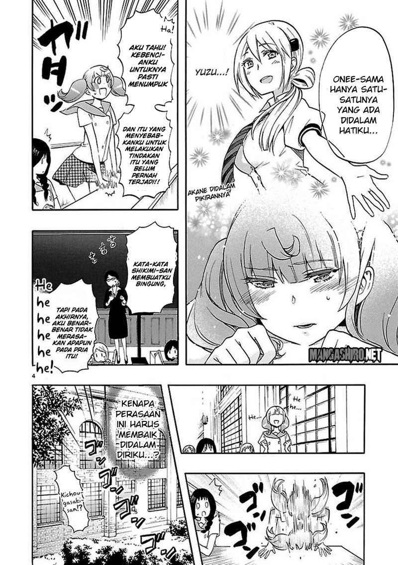 Renai Boukun Chapter 25 Gambar 5