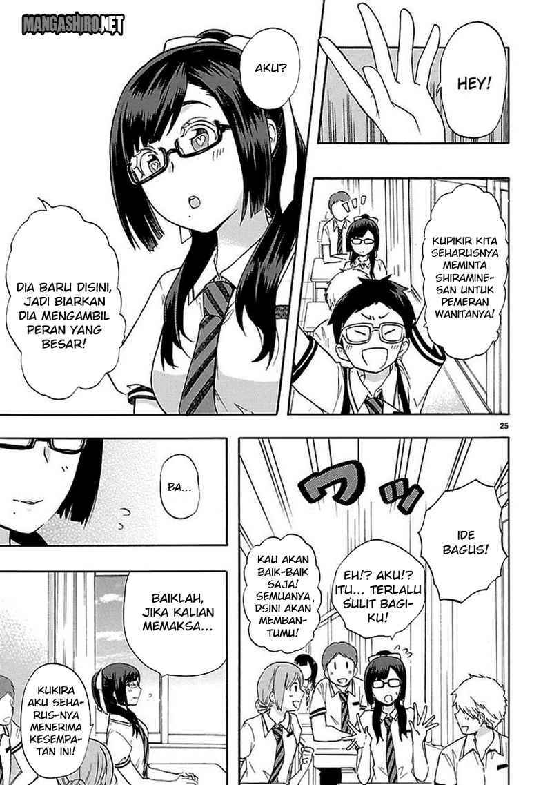 Renai Boukun Chapter 24 Gambar 26