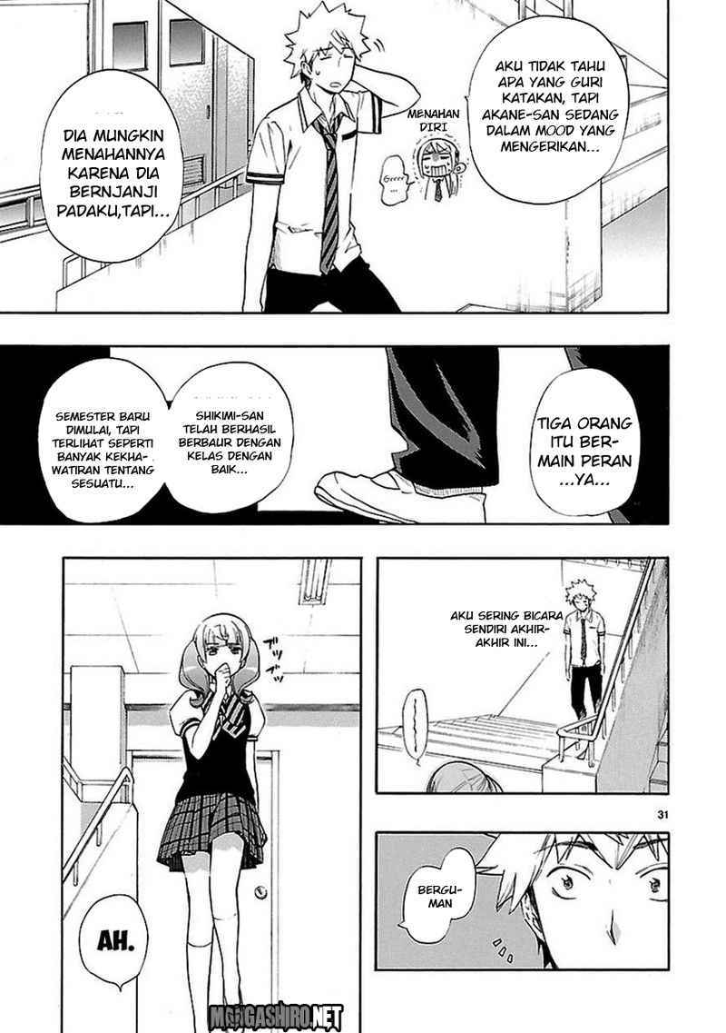 Renai Boukun Chapter 24 Gambar 32