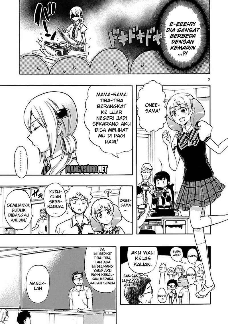 Renai Boukun Chapter 24 Gambar 4