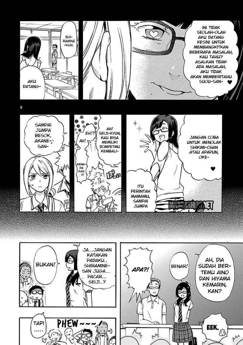 Renai Boukun Chapter 24 Gambar 7