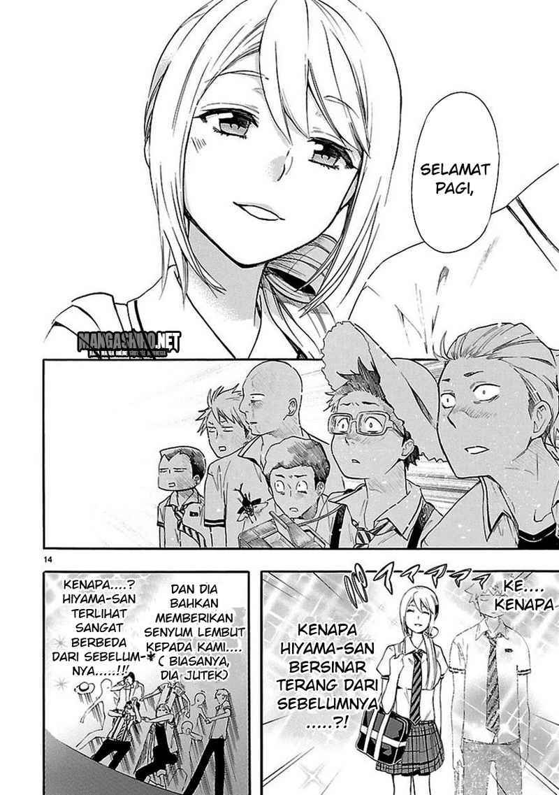 Renai Boukun Chapter 23 Gambar 14