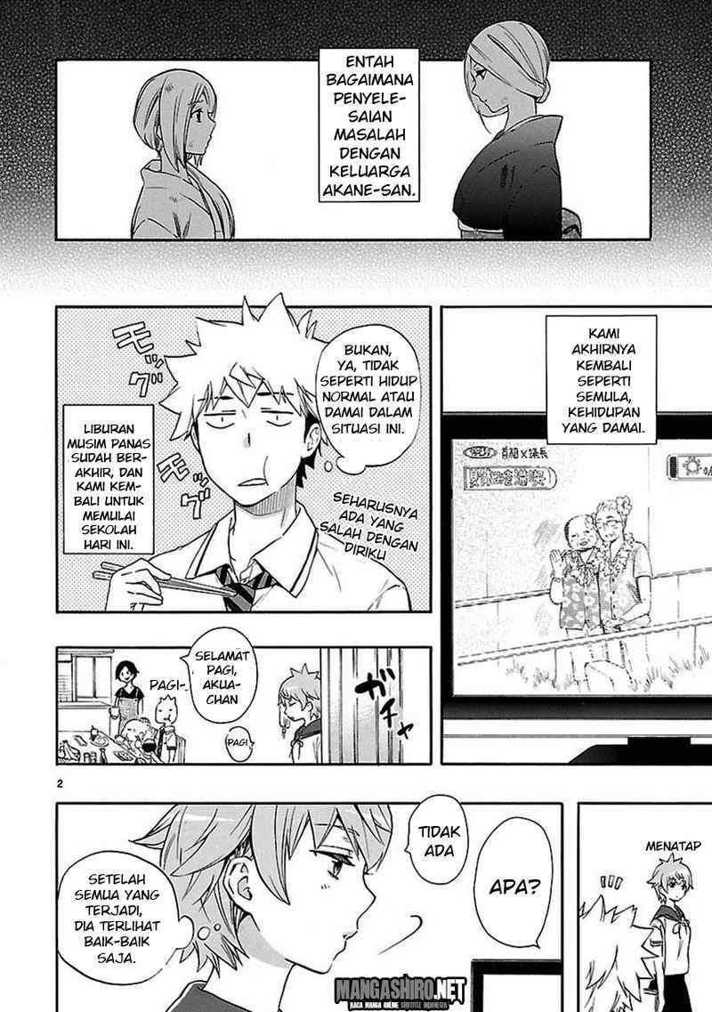 Baca Manga Renai Boukun Chapter 23 Gambar 2