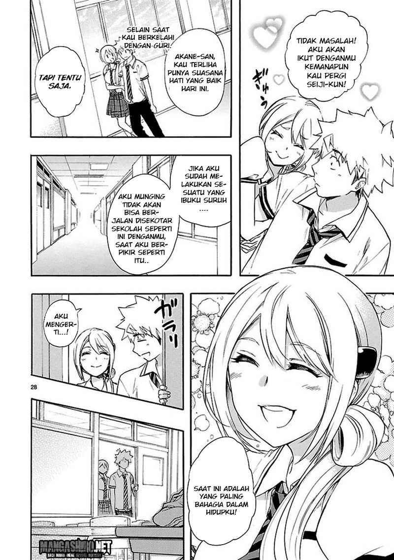 Renai Boukun Chapter 23 Gambar 28