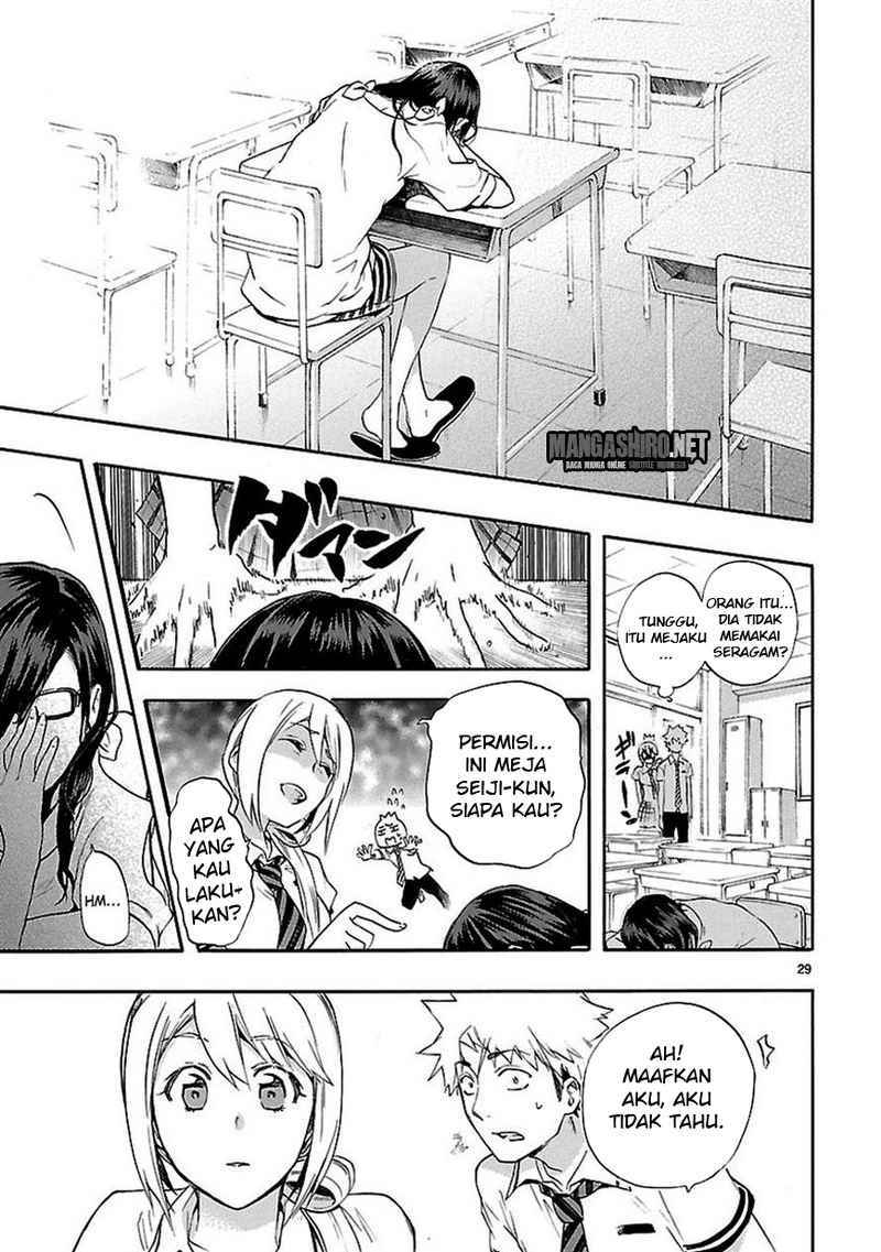 Renai Boukun Chapter 23 Gambar 29