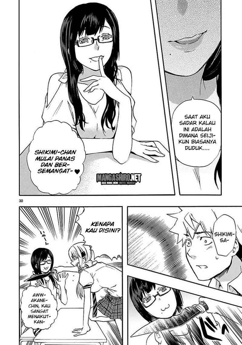 Renai Boukun Chapter 23 Gambar 30