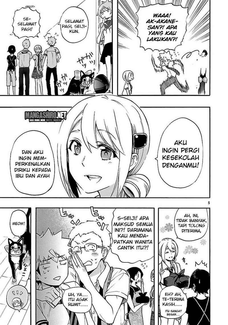 Renai Boukun Chapter 23 Gambar 5