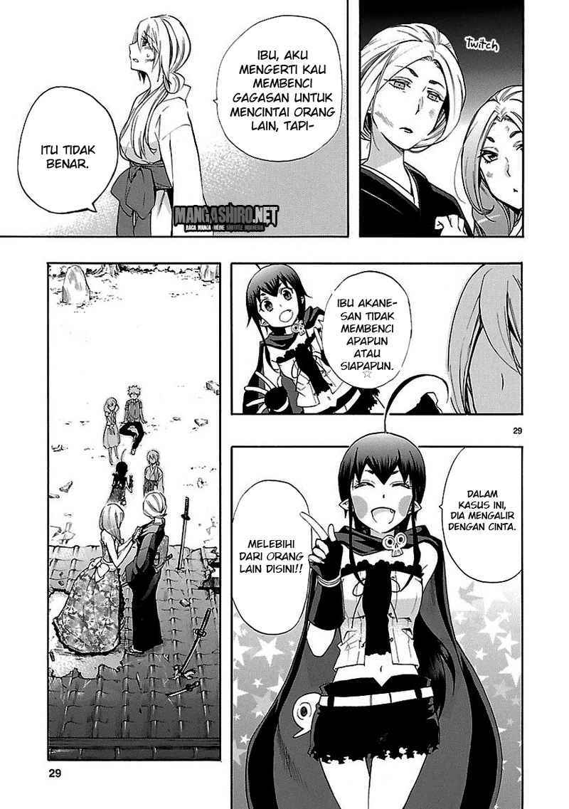 Renai Boukun Chapter 22 Gambar 28