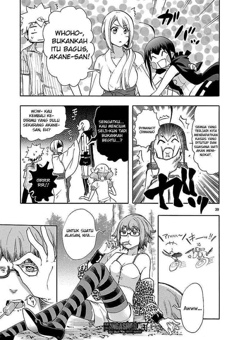 Renai Boukun Chapter 22 Gambar 38