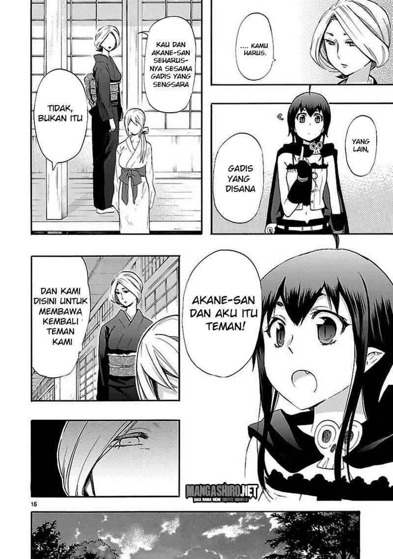 Renai Boukun Chapter 21 Gambar 16