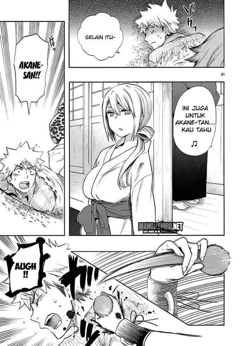 Renai Boukun Chapter 21 Gambar 21