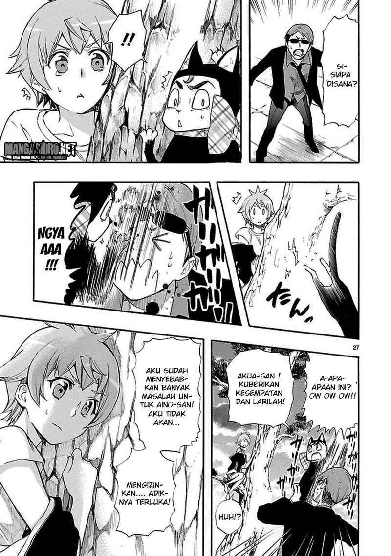 Renai Boukun Chapter 21 Gambar 27