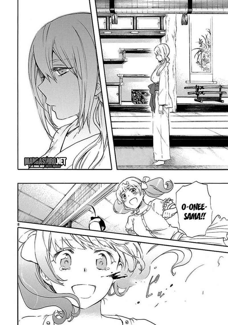 Renai Boukun Chapter 21 Gambar 8