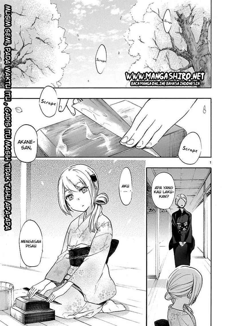 Baca Komik Renai Boukun Chapter 20 Gambar 1