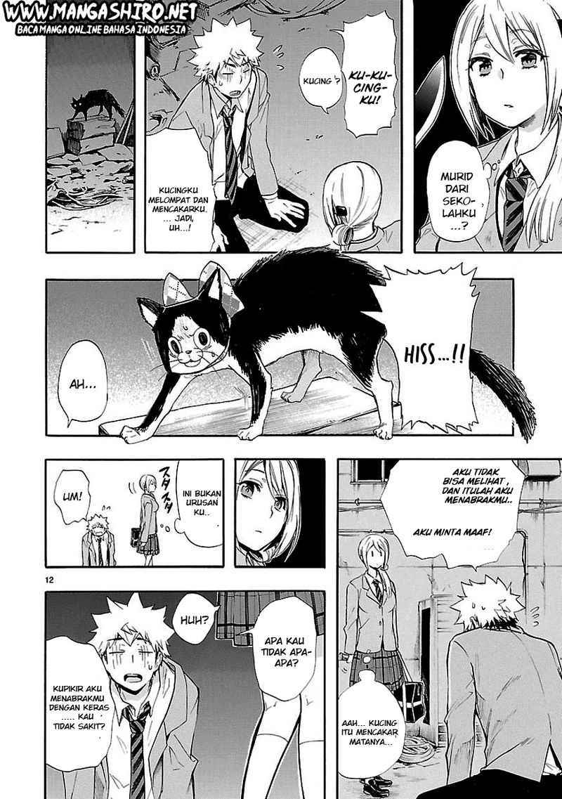 Renai Boukun Chapter 20 Gambar 11