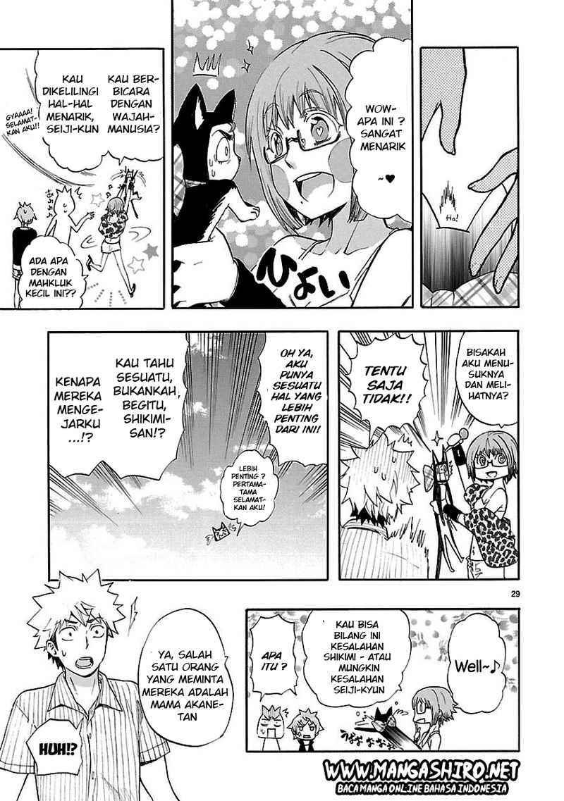 Renai Boukun Chapter 20 Gambar 28