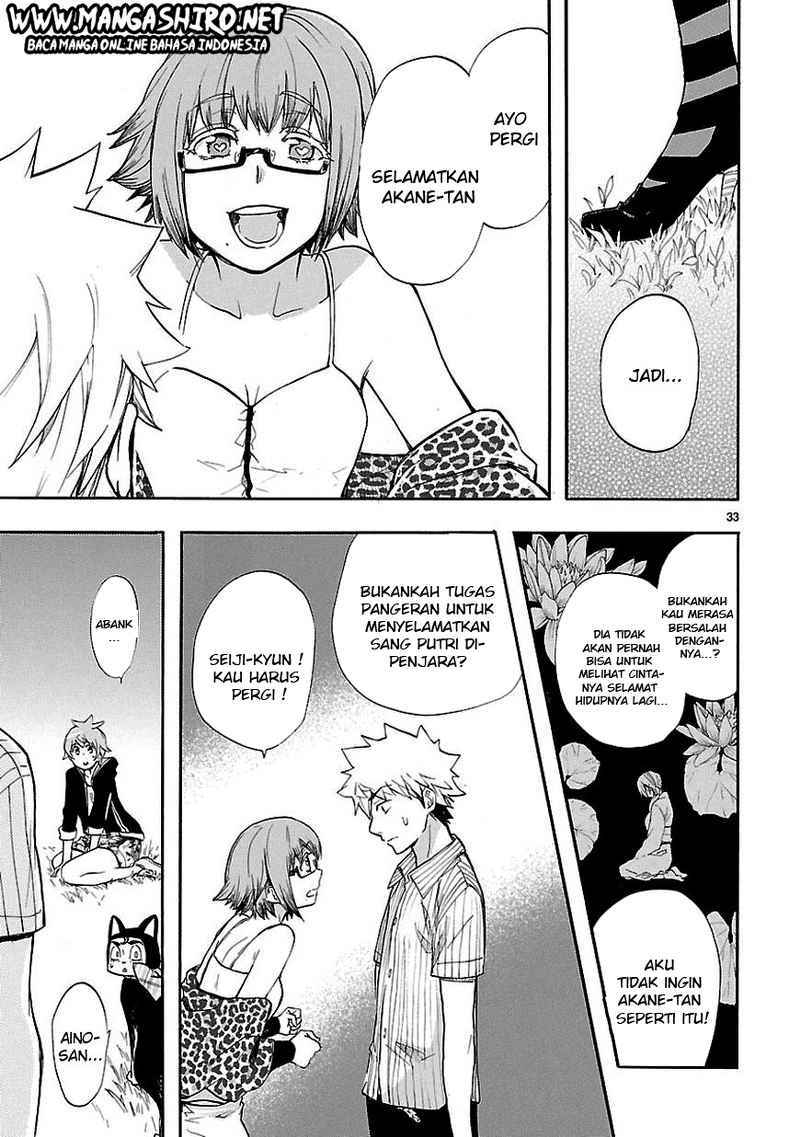 Renai Boukun Chapter 20 Gambar 32