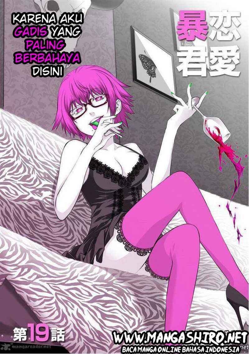 Baca Komik Renai Boukun Chapter 19 Gambar 1