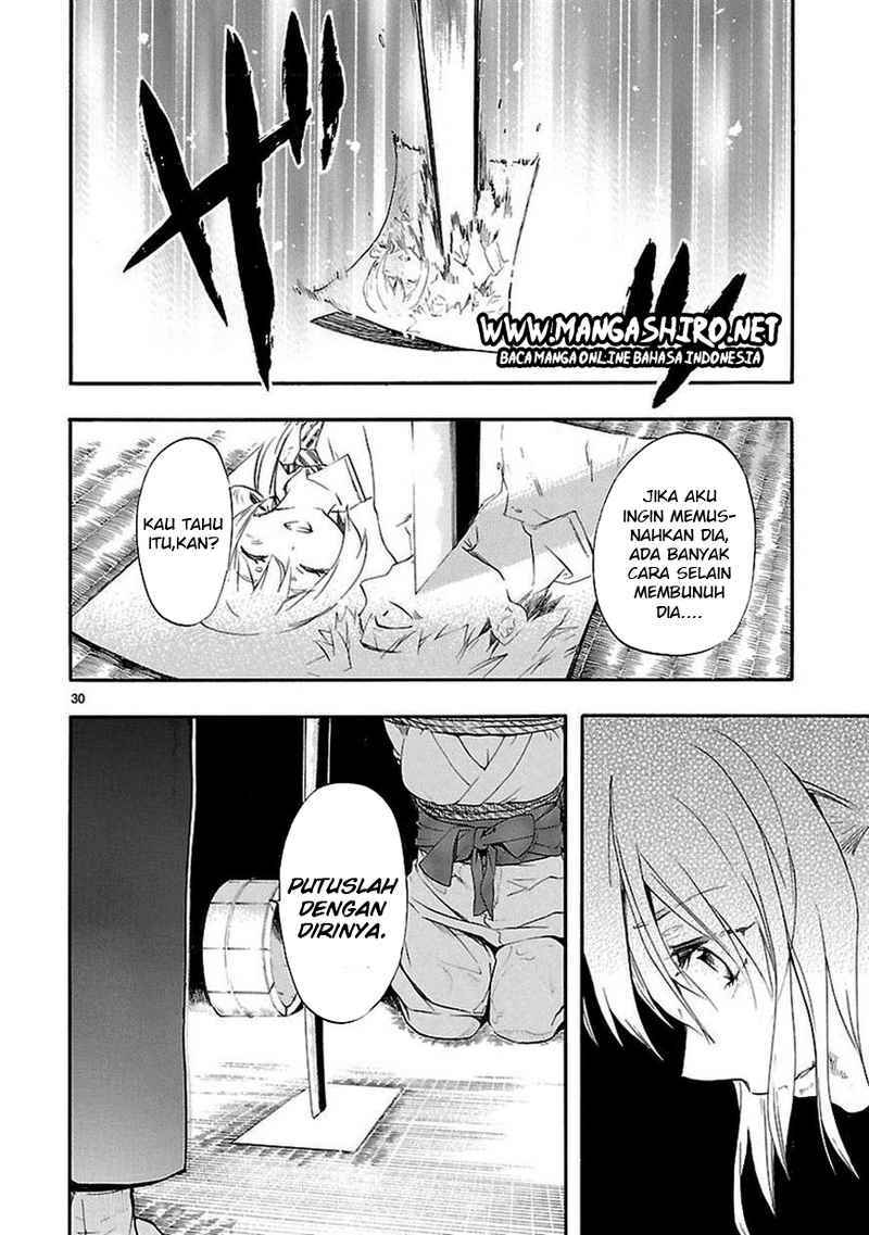 Renai Boukun Chapter 19 Gambar 30