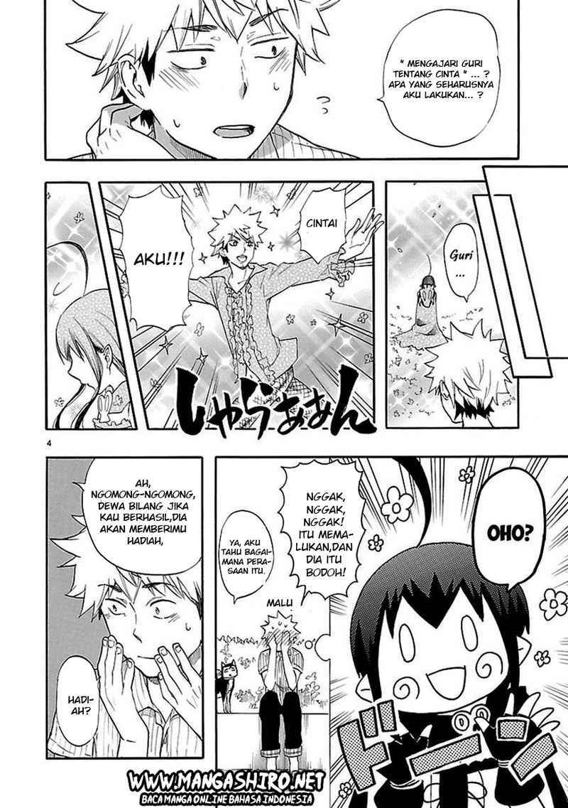 Renai Boukun Chapter 19 Gambar 4