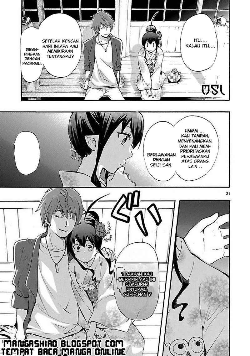 Renai Boukun Chapter 18 Gambar 21