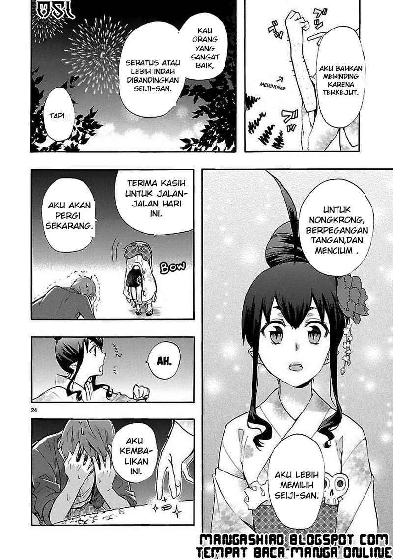 Renai Boukun Chapter 18 Gambar 24