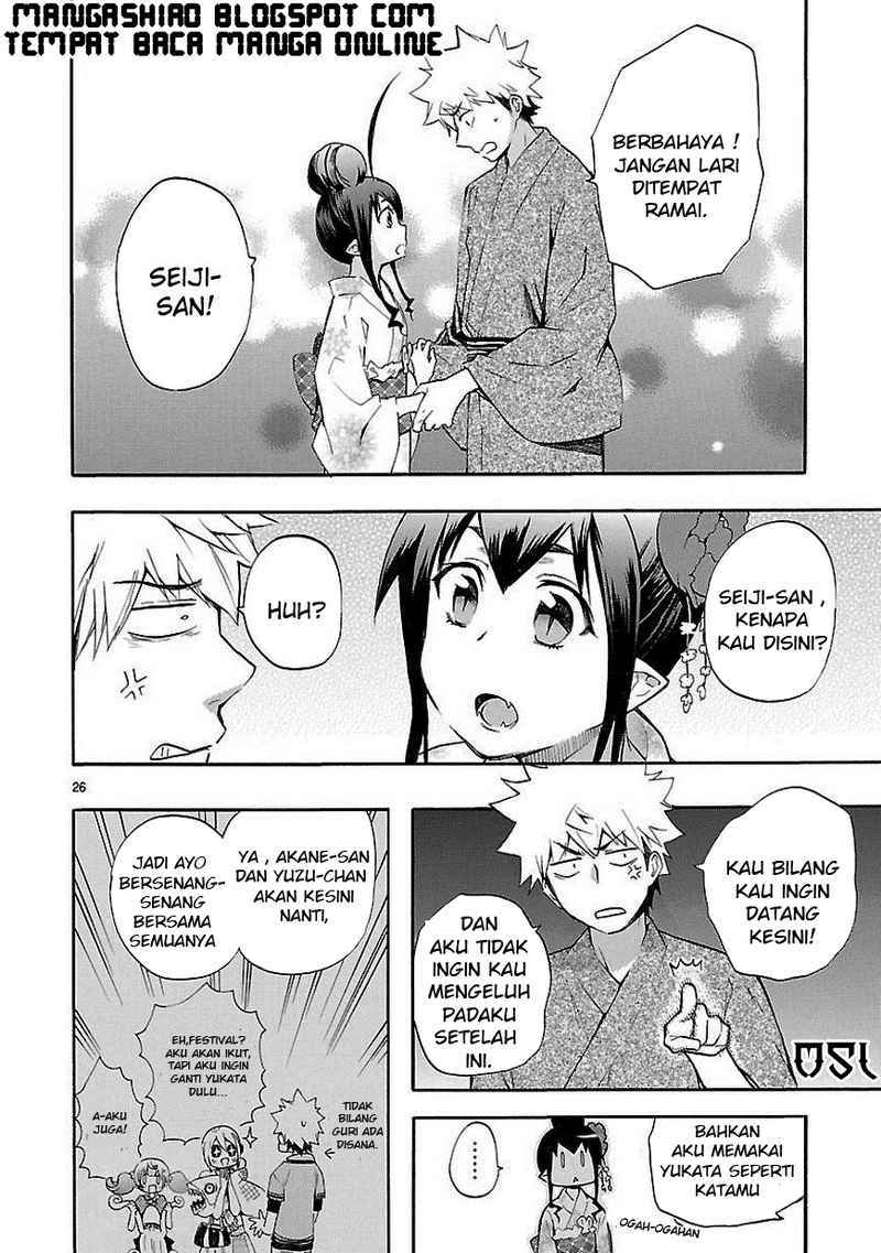 Renai Boukun Chapter 18 Gambar 26