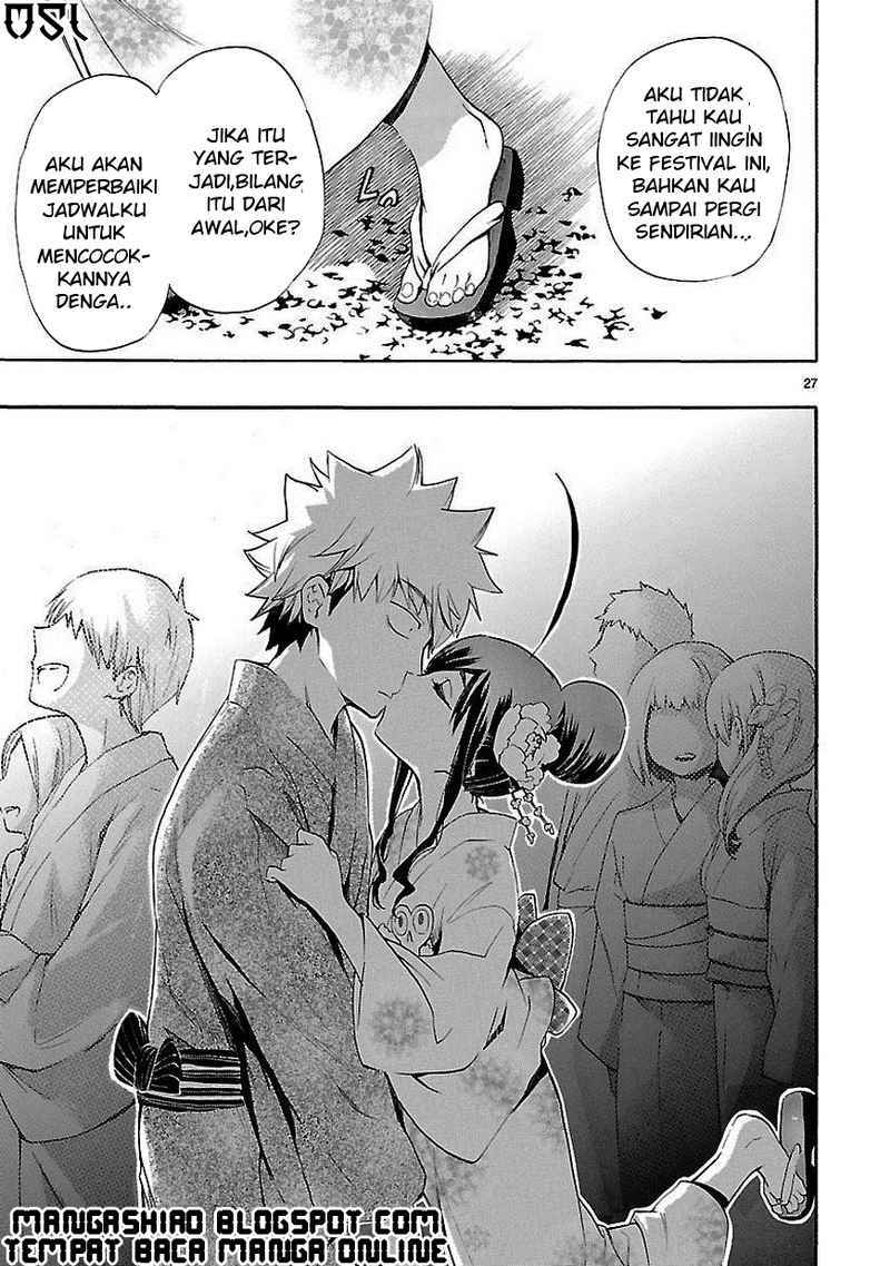 Renai Boukun Chapter 18 Gambar 27