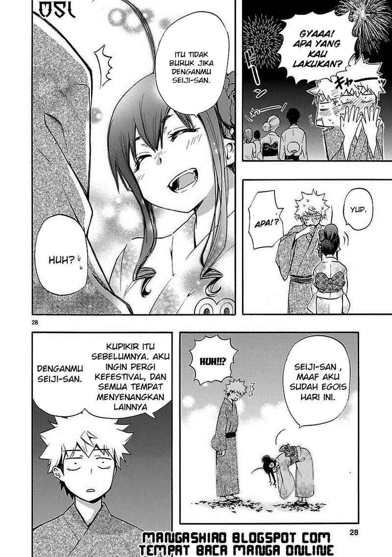 Renai Boukun Chapter 18 Gambar 28