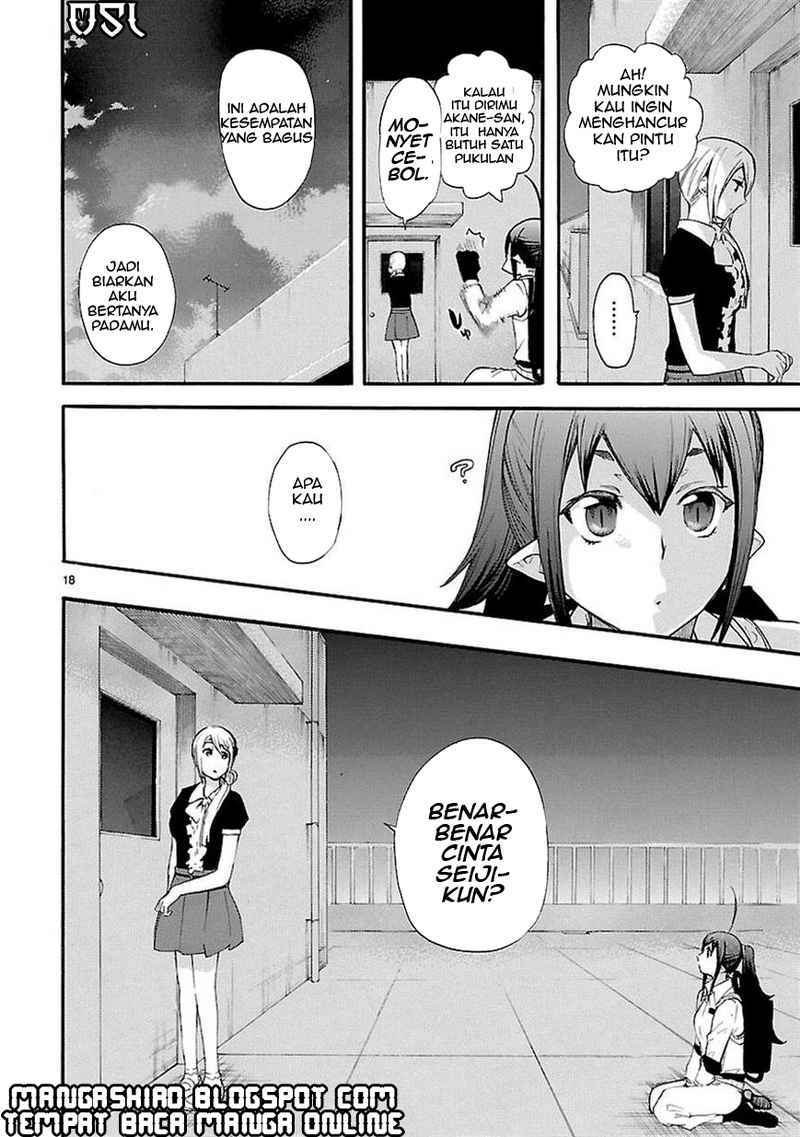 Renai Boukun Chapter 17 Gambar 18