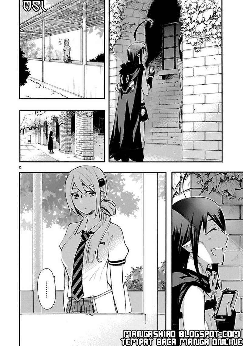 Baca Manga Renai Boukun Chapter 17 Gambar 2