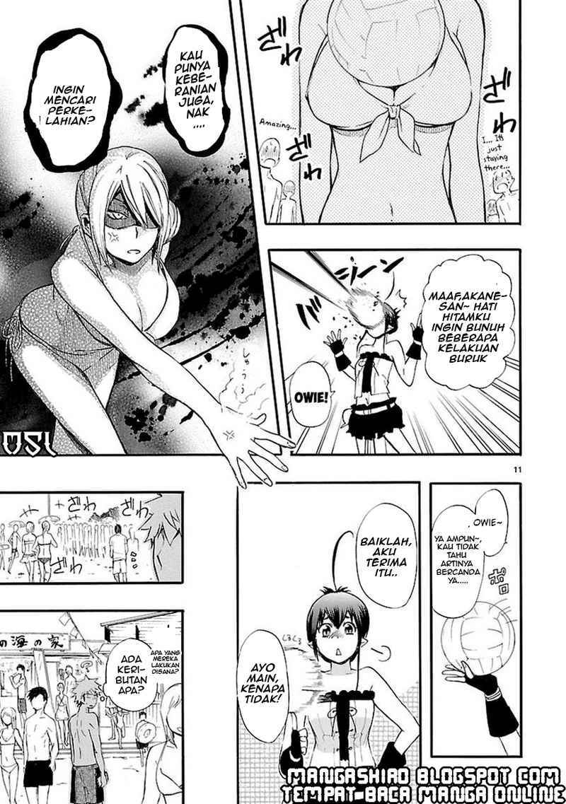 Renai Boukun Chapter 16 Gambar 11