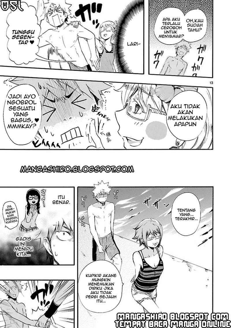 Renai Boukun Chapter 16 Gambar 13