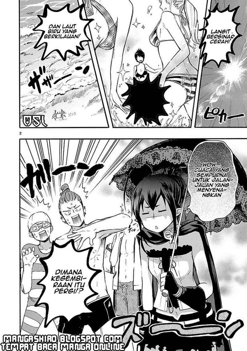 Baca Manga Renai Boukun Chapter 16 Gambar 2