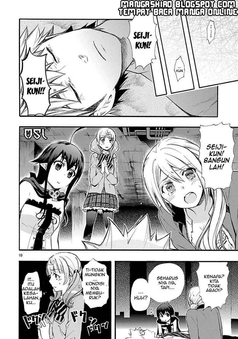 Renai Boukun Chapter 15 Gambar 10