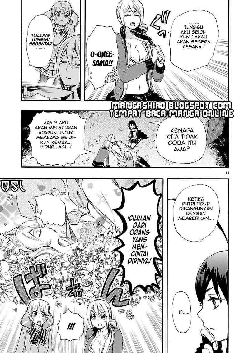 Renai Boukun Chapter 15 Gambar 11