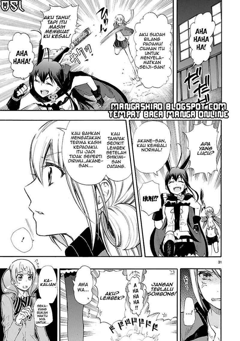 Renai Boukun Chapter 15 Gambar 31