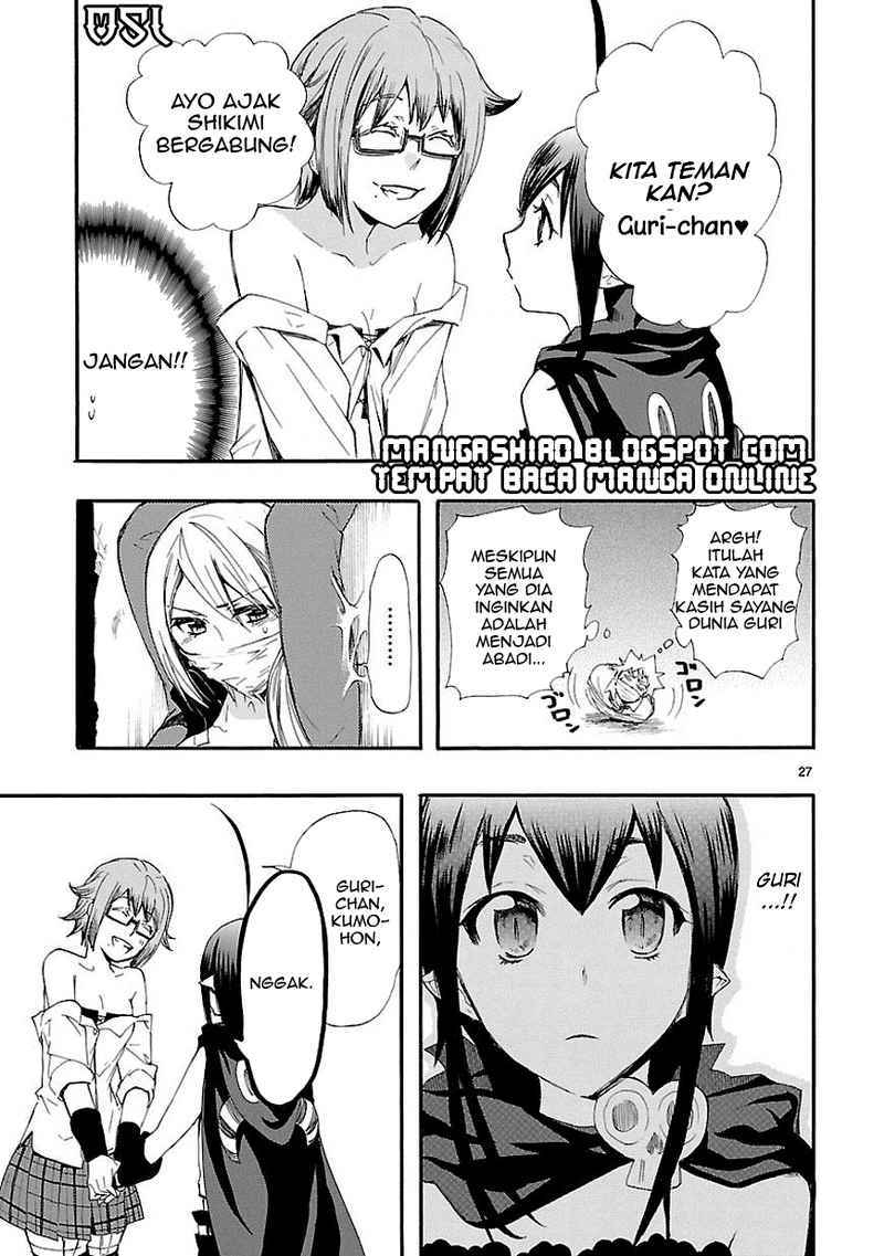 Renai Boukun Chapter 14 Gambar 27