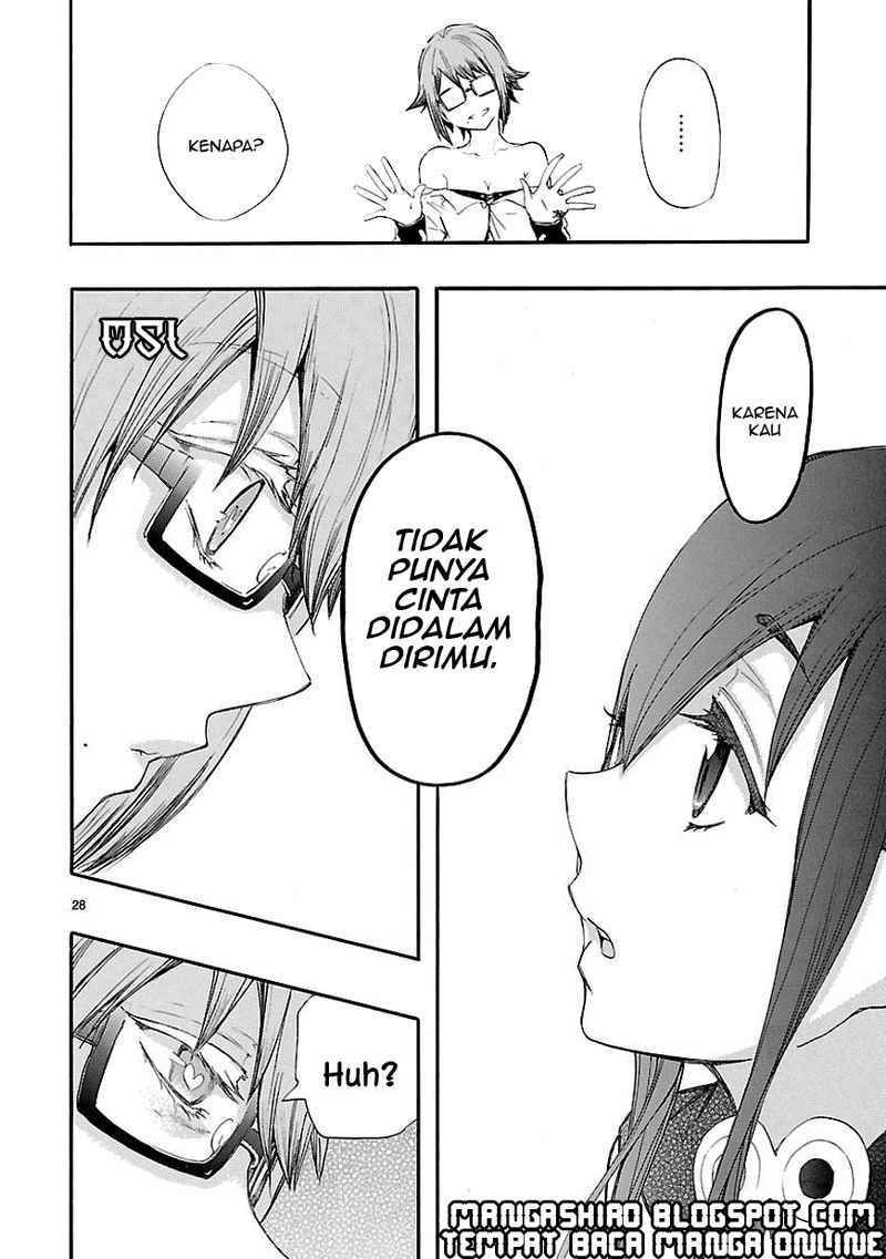 Renai Boukun Chapter 14 Gambar 28