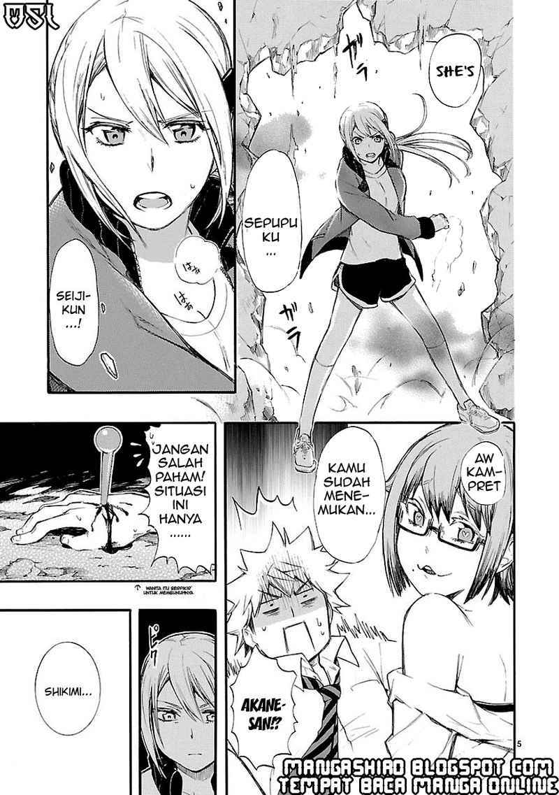 Renai Boukun Chapter 14 Gambar 5